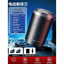 VTT德国六叶精钢刮胡刀 敏感肌适用全身水洗 180分钟长效续航 【六叶升级款】智能一键启动+精钢刀网+全身水洗+1