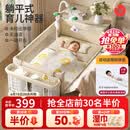 优乐博（ULOP）婴儿床可移动拼接床0-3岁多功能尿布台婴儿床二合一可折叠宝宝床 多功能婴儿床0-3岁宝宝摇篮摇摇床带蚊帐尿布台 婴儿床可折叠可移动拼接大床-晒图送护脊环保椰棕床垫