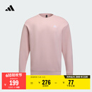 adidas休闲加厚圆领运动卫衣套头衫男女阿迪达斯官方轻运动   浅粉   L
