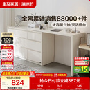 全友家居斗柜原木奶油风多用置物柜可变书桌隔厅柜家用收纳储物柜子