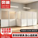 奕澜办公室移动屏风推拉隔断工厂车间简约现代公司可活动折叠挡板
