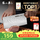 张小泉檀锋系列90Cr高碳钢 锋利菜刀 斩切刀厨房用刀厨师刀【顶格9铬】