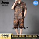 JEEP SPIRIT男士唐装夏季短袖套装中国风男装夏装中老年人爸爸装老人衣服 咖色 L 【120-145斤穿】