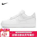耐克NIKE男空军一号AF1 运动鞋CW2288-111白42