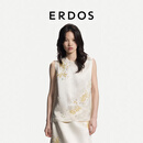 ERDOS 26早秋定位刺绣无袖背心静奢风浮雕花朵装饰女上衣吊带 香草白 L 170/88A
