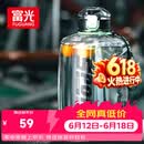 富光吨杯桶大容量塑料杯水杯Tritan刻度吸管运动户外水壶杯子2600ML