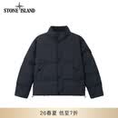 STONE ISLAND石头岛  26春夏 褶皱纹理抽绳下摆立领羽绒服 黑色 L