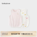 babylove新生婴儿肚兜夏季薄款纯棉护肚脐防着凉初生儿宝宝肚围2件装