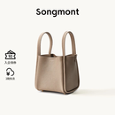 Songmont中号菜篮子女设计师款头层牛皮大容量通勤手提包【张婧仪同款】 奶杏色 帆布内胆 预售15天