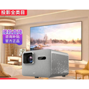 明基（BenQ）Benq/明基 TK710/I780/i800/W5700/X3100/BK7002/4KB257/HD5334/HT2715/W4100/家用投影仪 W6700L（咨询活动）