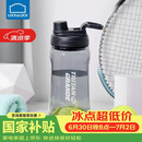 乐扣乐扣（LOCK&LOCK）大容量水杯tritan运动摇摇杯便携提手水壶男女塑料杯子1.5L黑色