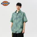 Dickies美式高端潮流冰丝短袖衬衫夏季男装痞帅休闲宽松半截袖T恤衫外套 绿色 【专柜同款】 2XL