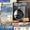 小天鹅（LittleSwan）滚筒洗衣机全自动家用 带烘干洗烘一体 10KG TD10V28T 纯平自由嵌 以旧换新京东自营 超级补贴家电