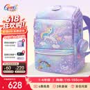 Gmt for kids儿童书包小学生轻便护脊减负双肩包大容量礼物1-4年级男女独角兽