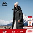 卡帕（Kappa）背靠背长款羽绒服2025新款男女冬季运动棉服K0EZ2YY09D 黑色 M