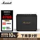 Marshall（马歇尔）WOBURN III 音箱3代蓝牙家用重低音生日礼物世界杯观影音响国家补贴 黑色