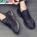卡帝乐鳄鱼（CARTELO）男鞋夏季舒适透气2026新款百搭鞋子男潮鞋网面休闲鞋飞织男士运动 黑色 39 标准皮鞋尺码
