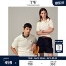 Teenie Weenie 小熊男装春夏新款短袖男复古老钱风休闲百搭绞花针织POLO上衣 象牙白 M