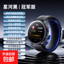 父亲节礼物智能监测手表测血糖血压适用于华为手机使用测心率血氧血脂睡眠尿酸心脏心电图一体机 普通全自动气泵测量-ECG心电图蓝牙通话-语音播报