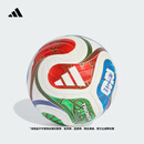 adidas TRIONDA三重浪 26年FIFA世界杯比赛用球阿迪达斯官方 JD8031-比赛用球 5号球