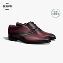 BERLUTI【典藏精品】缝艺胶囊系列-皮革和鳄鱼皮牛津鞋【享12期免息】 圣爱美隆红 39 /050