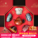 宋蕴双师联名锔钉紫砂壶敦煌文创茶杯高端茶具套装父亲节礼物茶具礼品