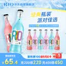 锐澳（RIO）洋酒 预调酒 鸡尾酒 冰饮低度果酒 经典瓶甜酒 275ml*6瓶
