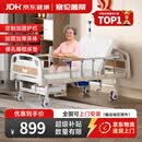 塞伦盖蒂护理床老人家用多功能医疗医用病床医院瘫痪病人专用可自大小便A1 中曲加厚升级