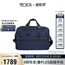 途明（TUMI）GEN 4.3 CORE男士公文包商务高端弹道尼龙海军蓝色父亲节礼物