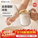 小熊调料盒调料瓶调料罐盐罐 厨房调味盒调味罐调味瓶 加宽密封条盐罐
