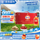 劲牌 中国劲酒 35度 125ml*6瓶 礼盒装 养生酒 自饮 送礼