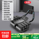 【瘦肚神器】智能健腹轮自动回弹肘撑四轮腹肌轮收腹瘦肚健身器材 【升级】4轮8肘-黑-送跪垫