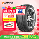 韩泰（Hankook）汽车轮胎 255/45R19 104W K127E T1 静音棉轮胎 原配特斯拉ModelY