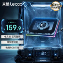 来酷（Lecoo）笔记本压风式散热器 电脑散热支架 控温降噪适用联想戴尔外星人游戏本笔记本电脑支架CP101