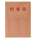 齐心 AP2806-10 牛皮纸档案袋 混浆280g A4 60mm 10个/套 红褐色  20套/箱