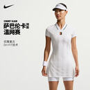 NIKE耐克网球服女萨巴伦卡26年温网同款网球裙运动连衣裙 IV5710-100 XL