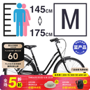 迪卡侬【门店自提】城市自行车26寸代步单速男女上班通勤轻便学生单车 黑色S/M号（1.45-1. 75m） 26英寸 单速
