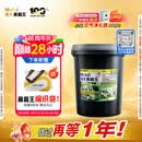 美孚（Mobil）美孚黑霸王超高级柴机油 15W-40 CK-4级 18L  老司机重载长换油