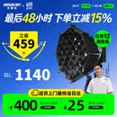 艾蒙拉（AMARAN） 爱图仕Ray120c直播补光灯 全彩便携式手持外拍补光灯120W户外人像直播拍摄视频常亮灯