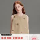 ELLE KIDS25夏季新款女童立体手工订花无袖透气休闲马甲上衣
