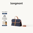 Songmont山下有松山行随游mini小挎包通勤邮差公文包 蓝染色 预售15天