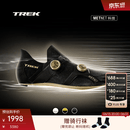 崔克（TREK）RSL 碳纤维舒适透气贴合竞赛级公路自行车骑行锁鞋 RSL KNIT 黑色 (脚背高选大一码) 43