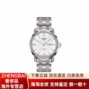 天梭（TISSOT）恒意 机械机芯 30米 男表 瑞表 39mm 银色表盘 精表壳 精表带 银色表带