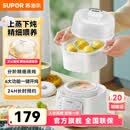 苏泊尔（SUPOR）婴儿辅食锅电炖锅bb煲家用煲汤隔水炖盅煮粥熬粥锅宝宝辅食机 上蒸下炖BB煲