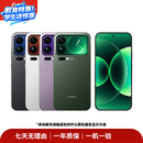 小米/华为/OPPO/vivo/三星/荣耀/REDMI/iQOO 2025年发布旗舰安卓二手手机6期免息 成色规格详见质检报告