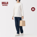 MUJI 黄麻 简易收叠购物袋A6 包包女包男包手提包手提袋新品 EG0DIC6S 原色