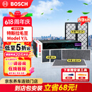 博世（BOSCH）空调滤芯滤清器HEPA特斯拉毛豆Model Y 活性炭6片装(赠安装服务)