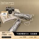 爱步（ECCO）BIOM TR单鞋 26年新款夏季休闲运动玛丽珍芭蕾舞鞋女 健步840103 银色/水泥灰84010361703 37