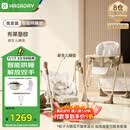 哈卡达宝宝餐椅摇椅二合一儿童多功能座椅折叠免安装 布莱肯棕电动+睡垫
