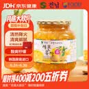 全南蜂蜜柠檬柚子茶1kg 韩国进口水果茶冲调饮品节日礼品